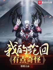 何以成空
