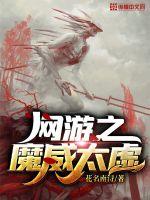 男主他祖宗重生了