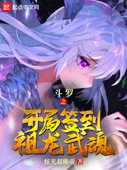 小郎夫