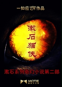 阳光尽头